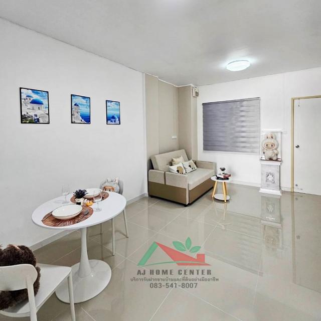 ��¤͹� ˹ͧ����ا෾