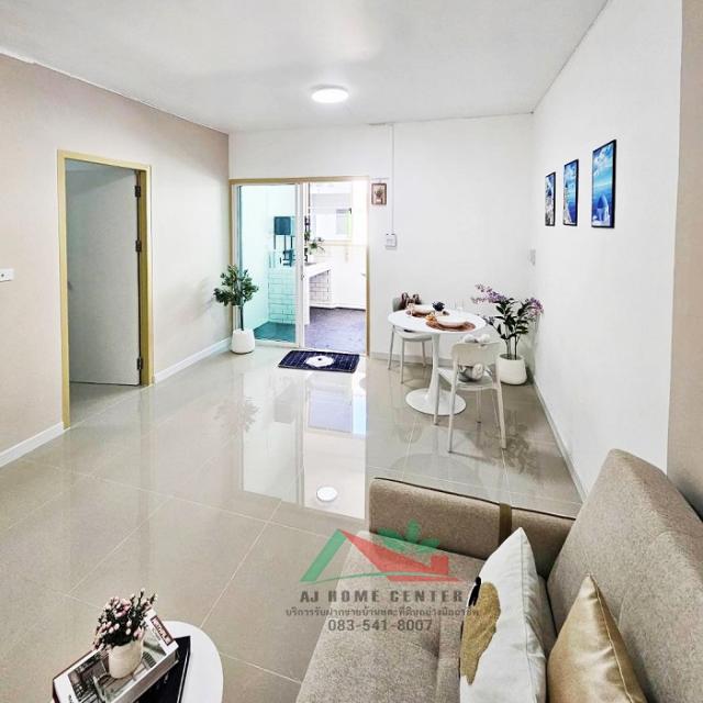 ��¤͹� ˹ͧ����ا෾