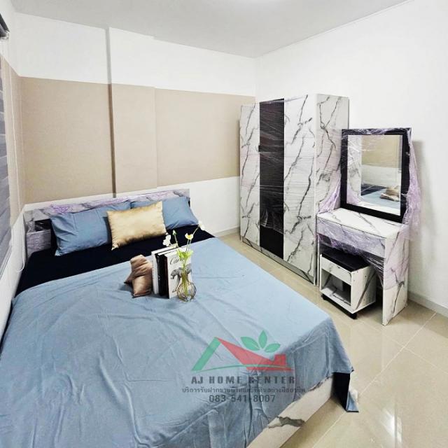 ��¤͹� ˹ͧ����ا෾