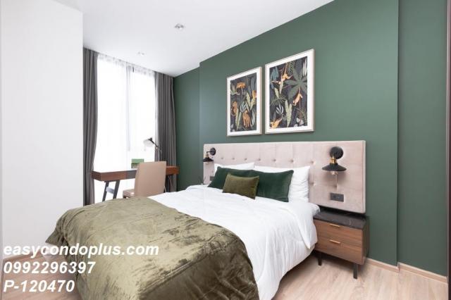 �͹������� ���䷡�ا෾