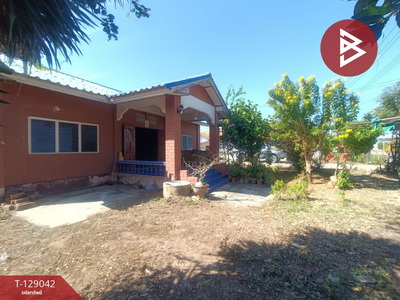 ��º�ҹ ��ᾧ�ʹ ��û��