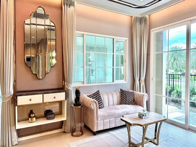 ��ҹ������ �֧������ا෾