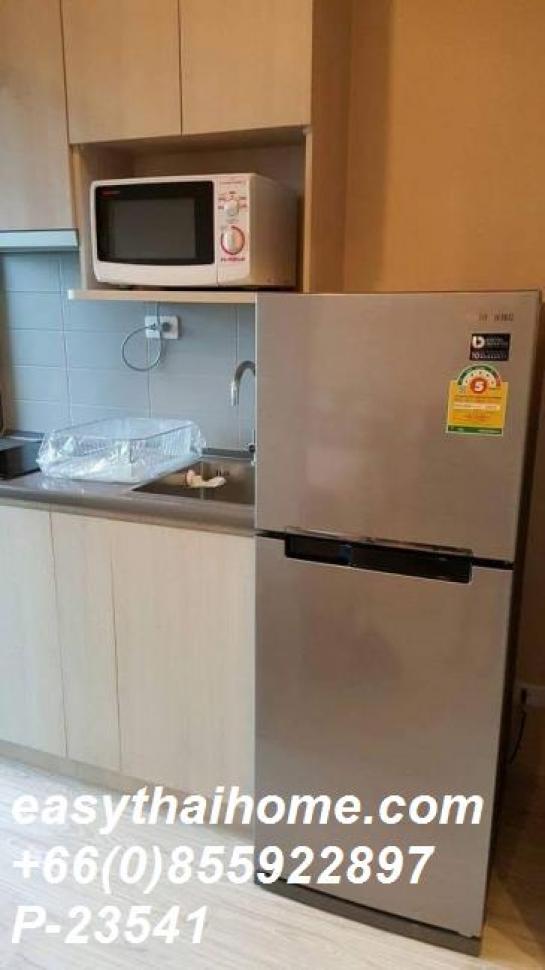 ��¤͹� �ҧ�ҡ�ا෾