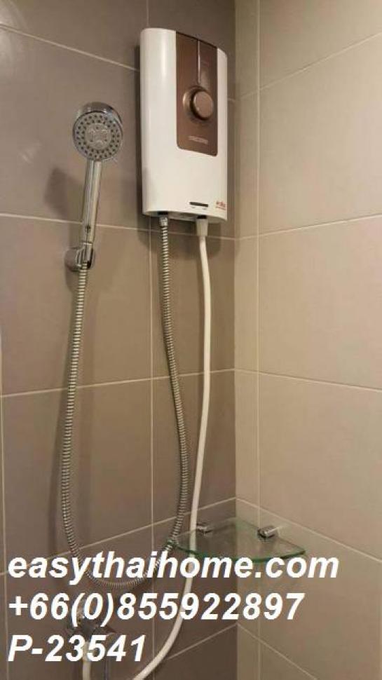 ��¤͹� �ҧ�ҡ�ا෾