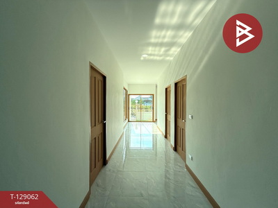 ��º�ҹ ��ê����� ��û��