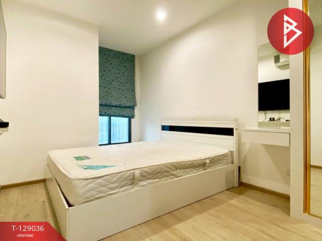 ��¤͹� ����ͧ��ا෾