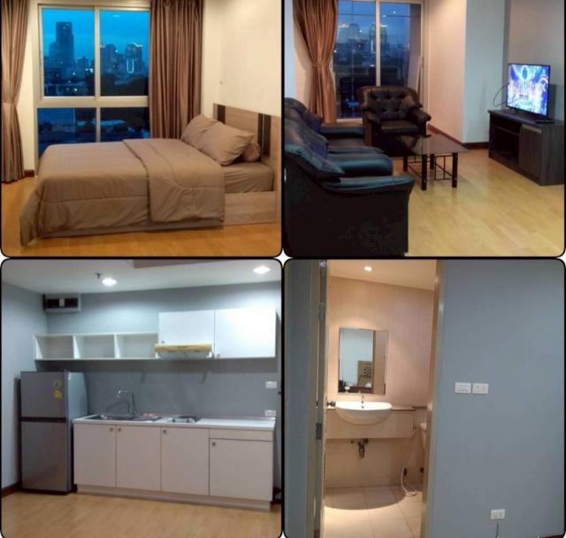 ��¤͹� �ҹ���ҡ�ا෾