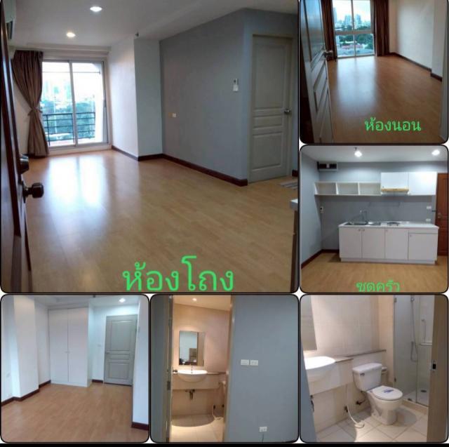 ��¤͹� �ҹ���ҡ�ا෾