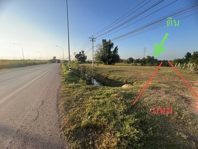 ��·��Թ ���ͧ˹ͧ��� ˹ͧ���