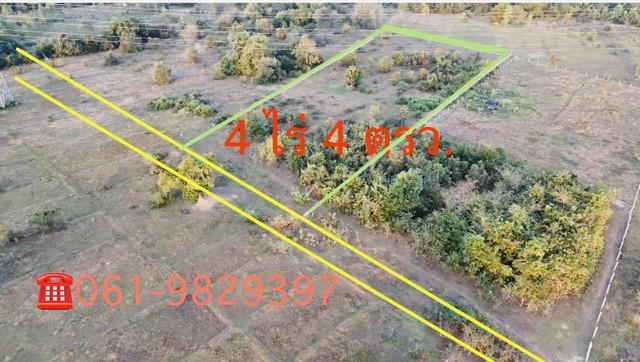 ��·��Թ ���ͧ˹ͧ��� ˹ͧ���