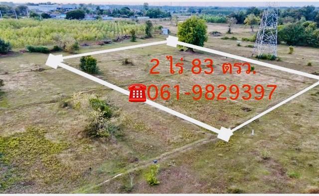 ��·��Թ ���ͧ˹ͧ��� ˹ͧ���