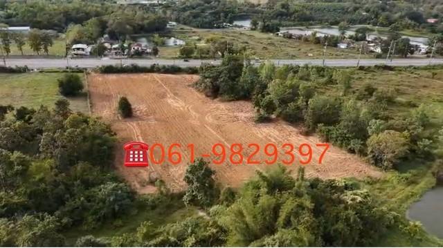 ��·��Թ ���ͧ˹ͧ��� ˹ͧ���