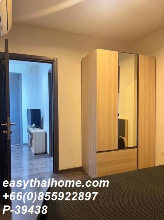 ��¤͹� �Ѳ�ҡ�ا෾