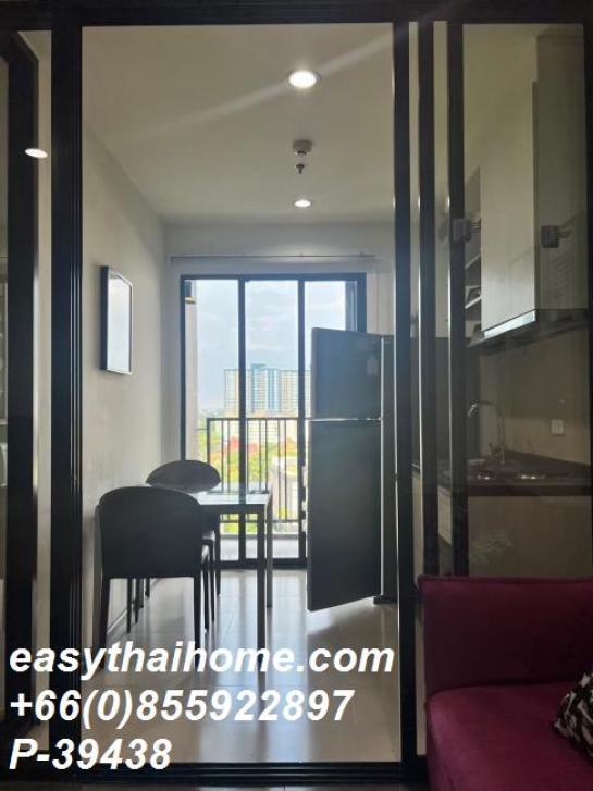 ��¤͹� �Ѳ�ҡ�ا෾