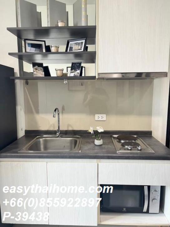 ��¤͹� �Ѳ�ҡ�ا෾