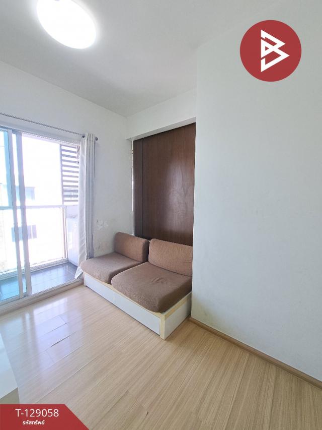 ��¤͹� �Թᴧ��ا෾