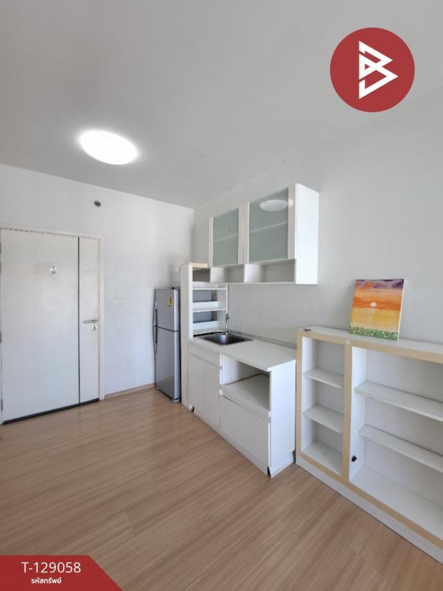 ��¤͹� �Թᴧ��ا෾