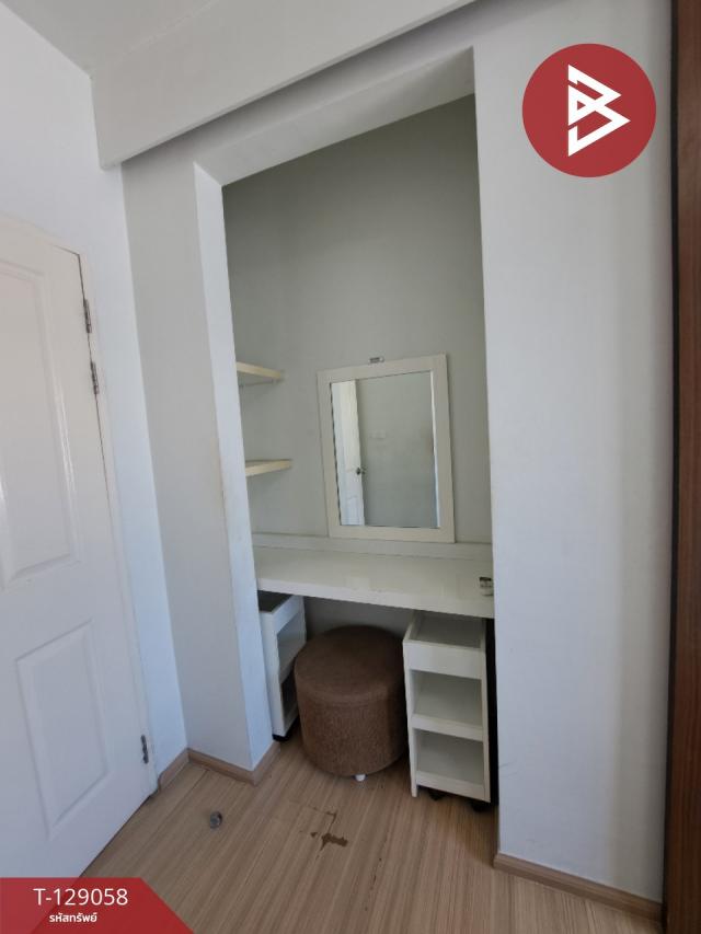 ��¤͹� �Թᴧ��ا෾