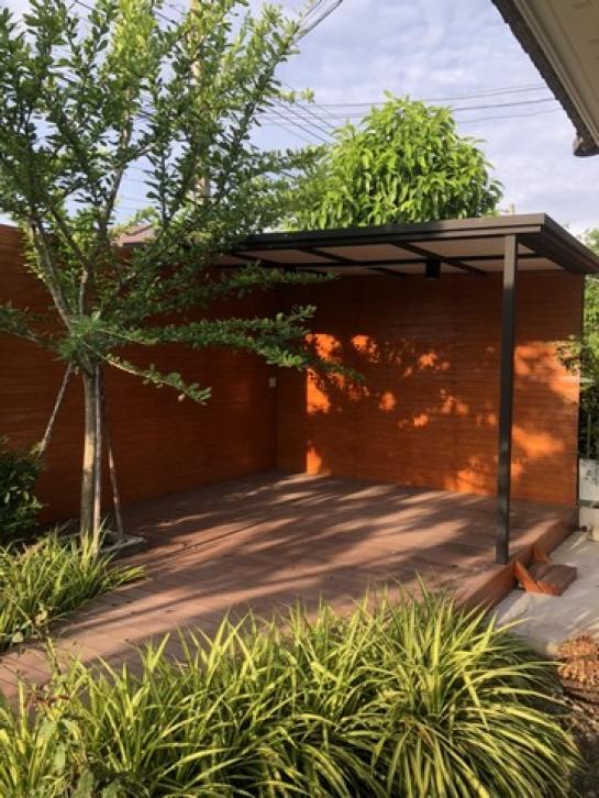 ��º�ҹ ��з���ẹ ��ط��Ҥ�