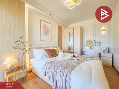 ��¤͹� �ҧ�ҡ�ا෾