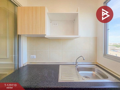 ��¤͹� �ҧ�ҡ�ا෾