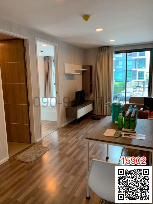 �͹������� �ҧ�лԡ�ا෾