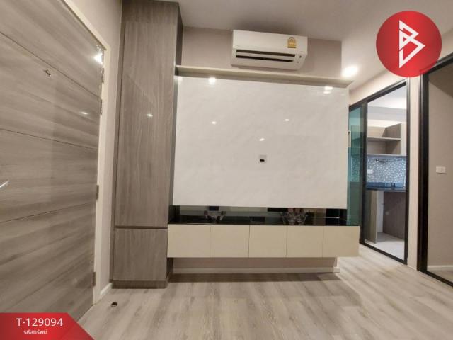 ��¤͹� �ҧ�ҡ�ا෾