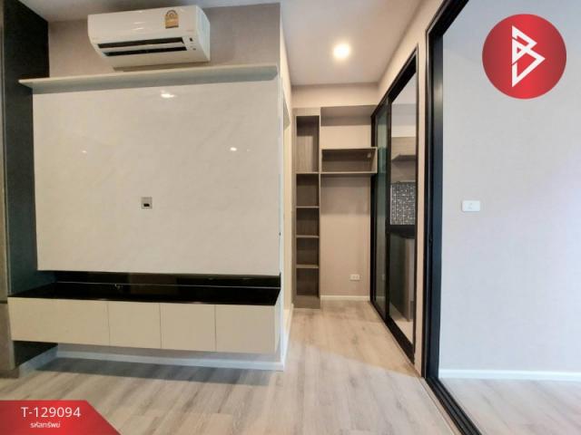 ��¤͹� �ҧ�ҡ�ا෾