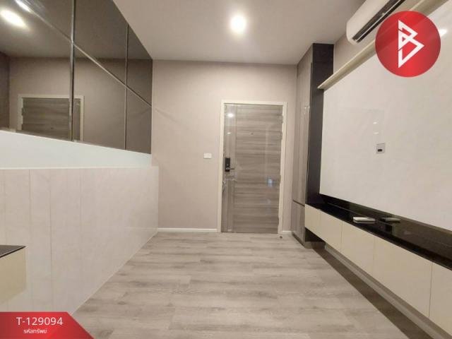 ��¤͹� �ҧ�ҡ�ا෾