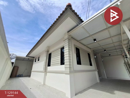 ��º�ҹ �ѭ���� �����ҹ�