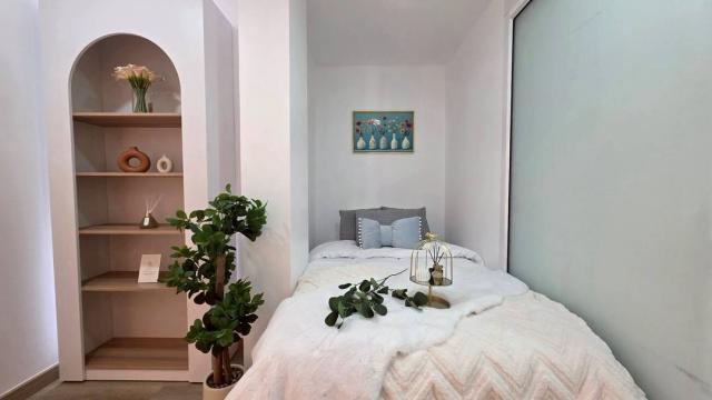 ��¤͹� ���ͧ��§���� ��§����