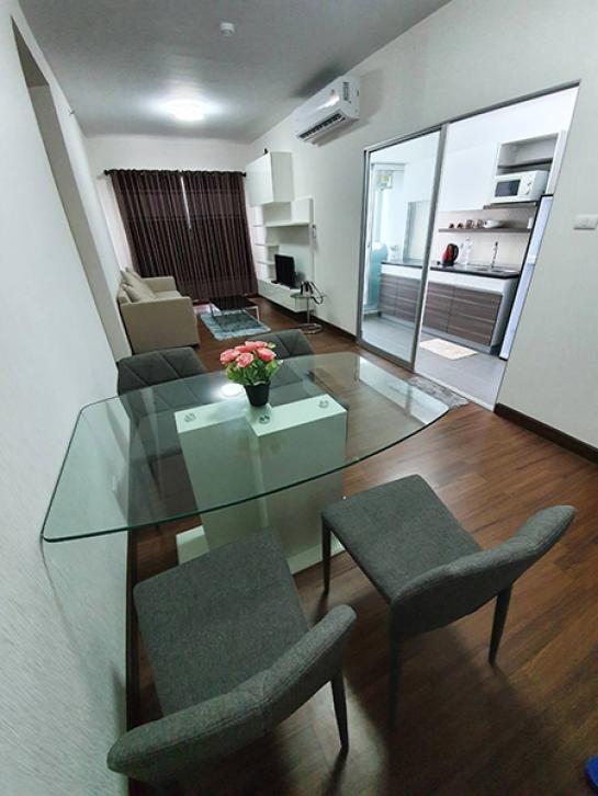 ��ҹ������ ���ͧ��§���� ��§����