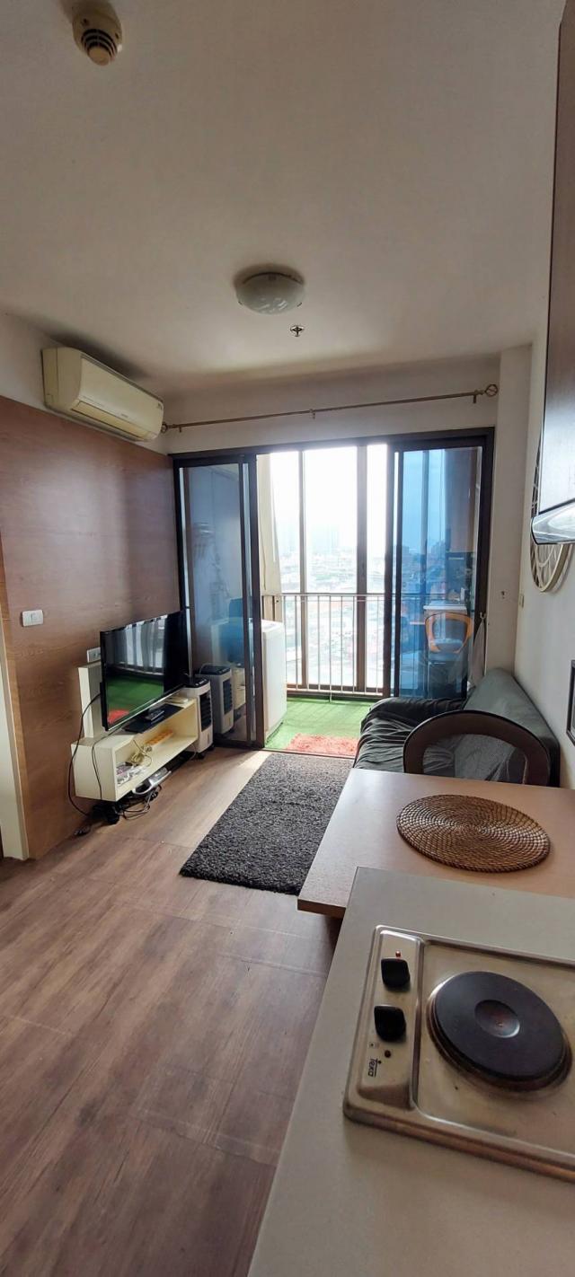 ��¤͹� �ҧ�ҡ�ا෾