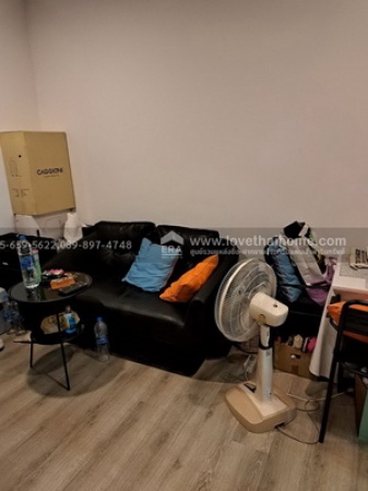 ��¤͹� �ҧ�ҡ�ا෾