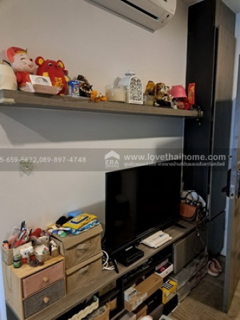 ��¤͹� �ҧ�ҡ�ا෾