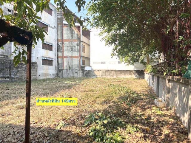 ��·��Թ ���ͧ����Ҫ���� ����Ҫ����