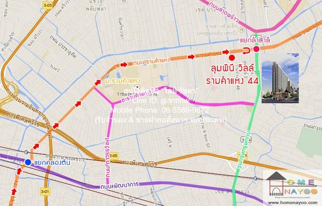 �͹������� �ҧ�лԡ�ا෾