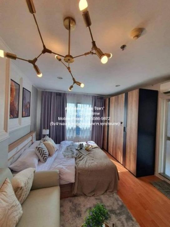 �͹������� �ҧ�лԡ�ا෾