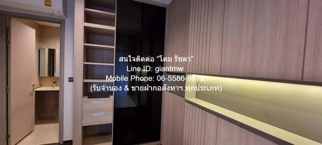 �͹������� �Թᴧ��ا෾