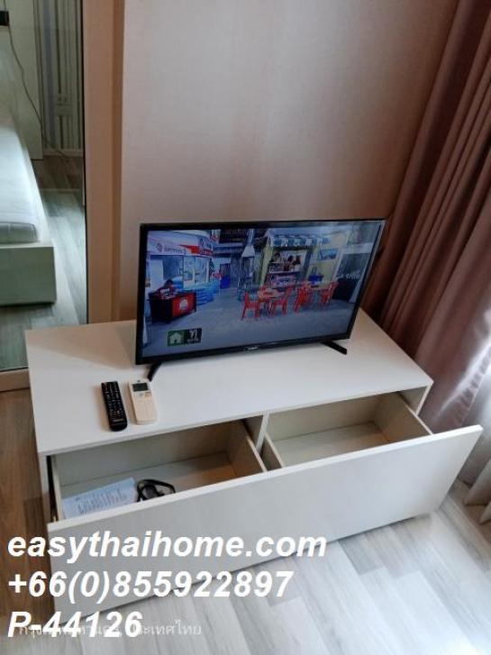 �͹������� ����ͧ��ا෾