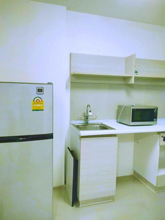 �͹������� �ҧ�лԡ�ا෾