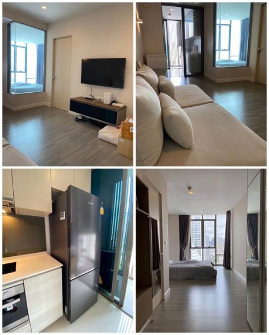 �͹������� ��ͧ�ҹ��ا෾