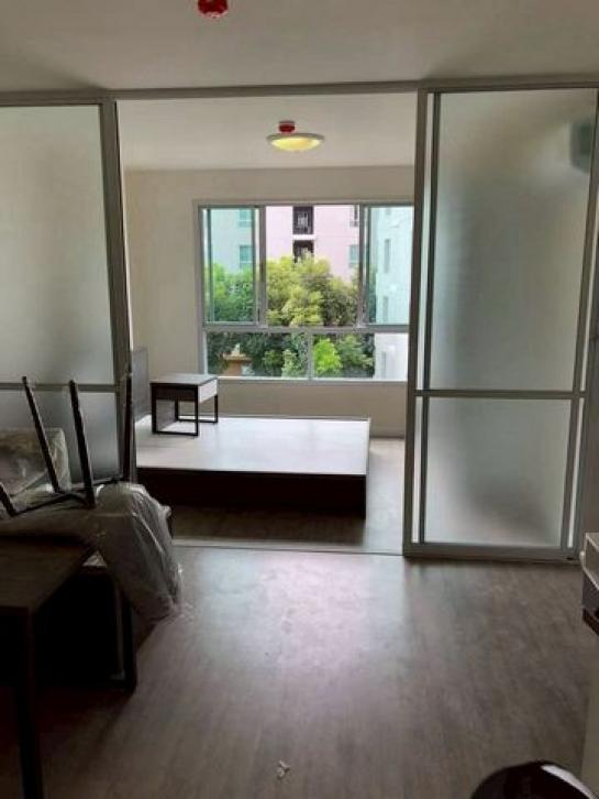 ��¤͹� ���ͧ��§���� ��§����