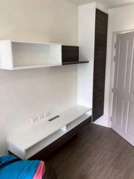 ��¤͹� ���ͧ��§���� ��§����