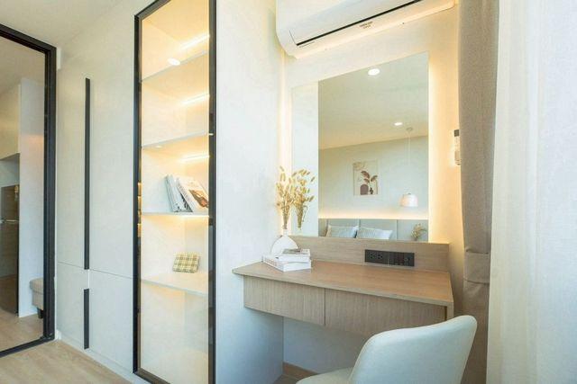 ��¤͹� ���ͧ��§���� ��§����