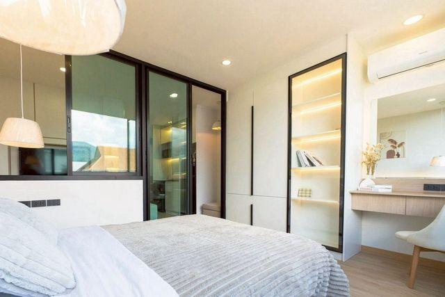 ��¤͹� ���ͧ��§���� ��§����