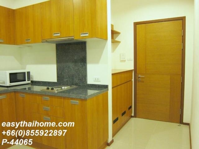 ��¤͹� ��ͧ�ҹ��ا෾