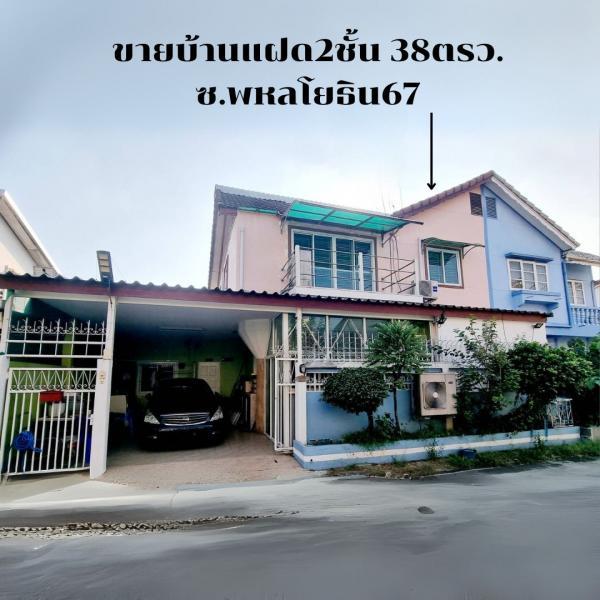 ��º�ҹ �ҧࢹ��ا෾