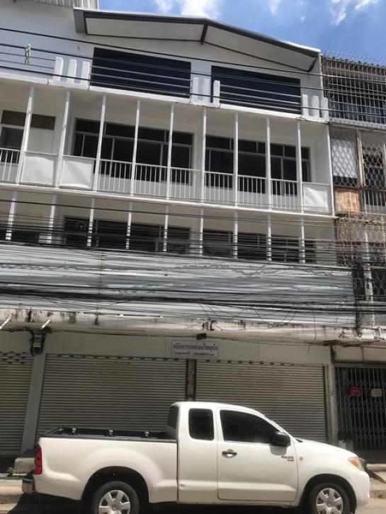 �Ҥ�þҳԪ�������� �Ѳ�ҡ�ا෾