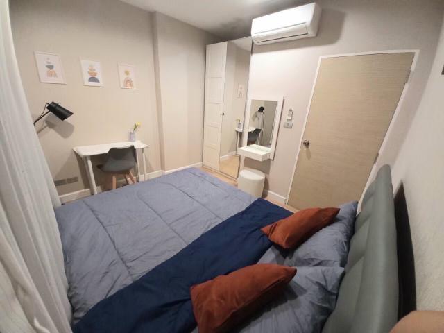 ��¤͹� �ҧ�ҡ�ا෾